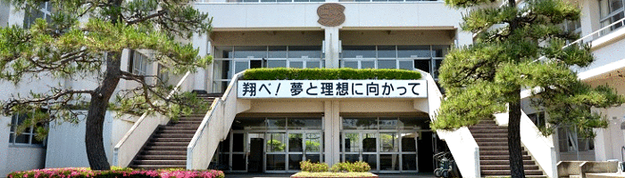 トップページ Netcommons3